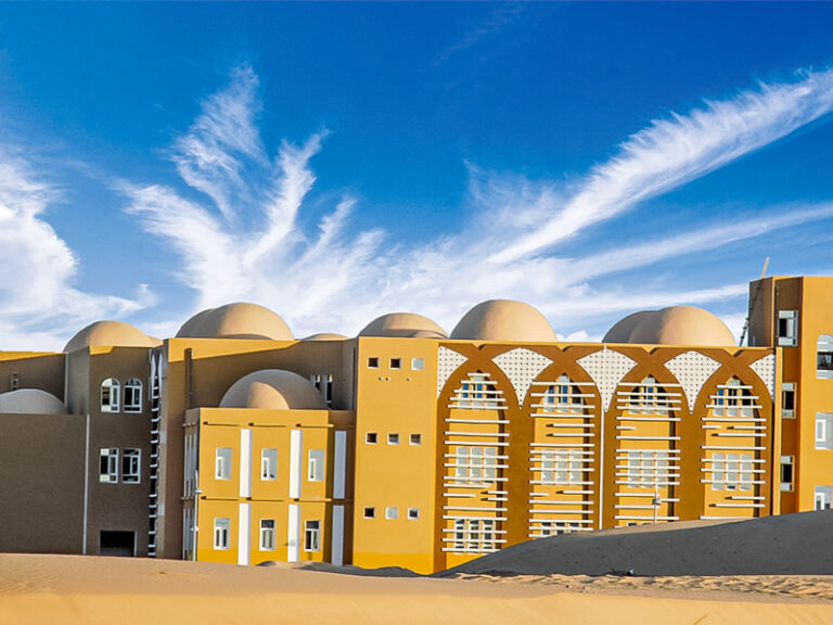 Université El Oued